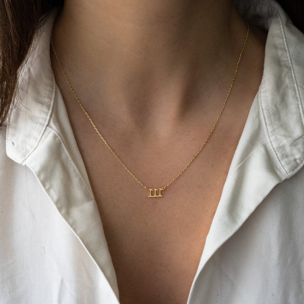 Angel Number Station Necklace